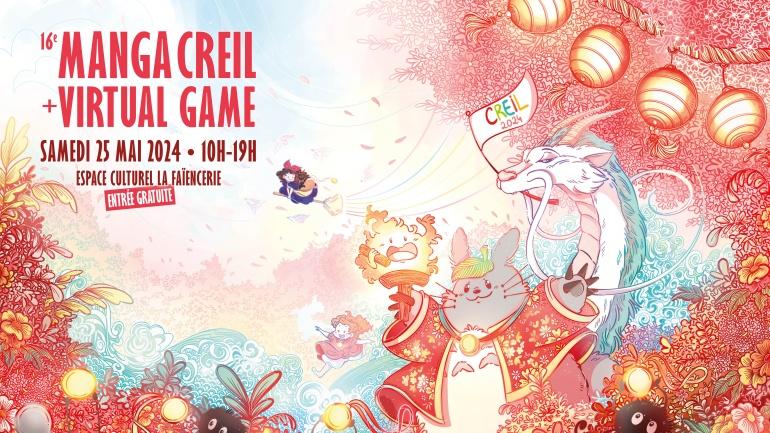 16è Convention Manga Creil + Virtual Game