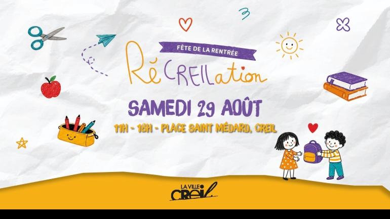 La fête de la rentrée
