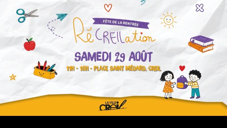 La fête de la rentrée